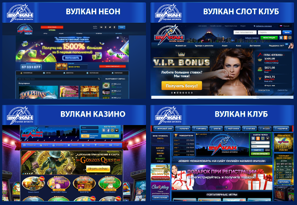 Бонусы на популярных игральных симуляторах автоматов на сайте онлайн казино Топказиновулкан
