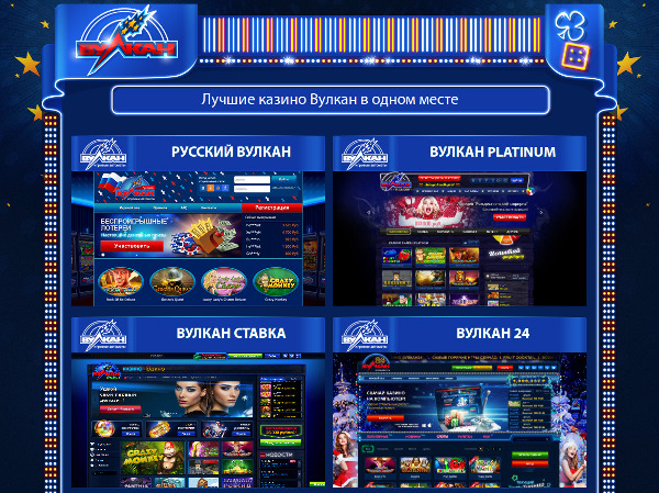 Бонусы на популярных игральных симуляторах автоматов на сайте онлайн казино Топказиновулкан