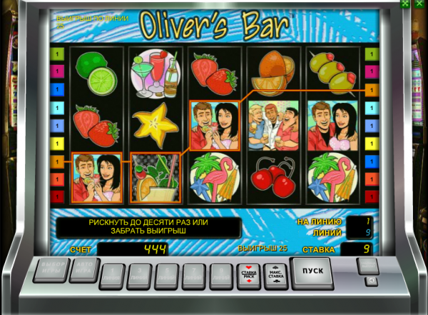Отдых и приятный досуг вместе с игровым автоматом Oliver's Bar